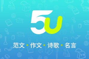 蘭州財(cái)稅學(xué)校