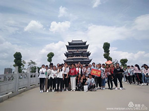 保山永昌承謙伏羲中等職業(yè)技術(shù)學(xué)校