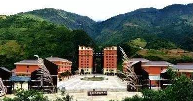 怒江州民族中等專業(yè)學校|怒江州技工學校