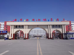 曲靖航空學(xué)校