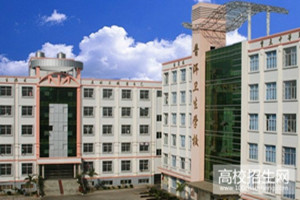 普洱衛(wèi)生學校|普洱衛(wèi)校