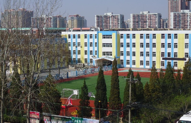 北京市康樂園小學(xué)圖片