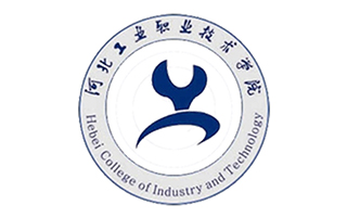 河北工業(yè)職業(yè)技術(shù)學(xué)院成人教育部