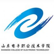 山東電子職業(yè)技術(shù)學(xué)院圖片