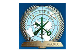 中國人民警察大學(xué)