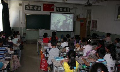 天津市寶坻區(qū)程泗淀中心小學圖片