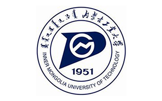內蒙古工業(yè)大學繼續(xù)教育學院