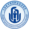 上海電子信息職業(yè)技術學院圖片