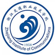 浙江交通職業(yè)技術(shù)學(xué)院圖片