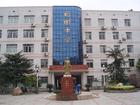 長(zhǎng)沙市稻田中學(xué)