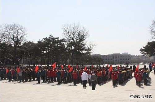 沈陽(yáng)市大東區(qū)大東路第二小學(xué)（大東二校）圖片