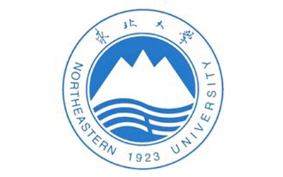 東北大學(xué)繼續(xù)教育學(xué)院