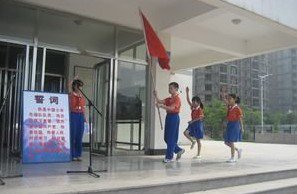 天津市寶坻區(qū)林亭口鎮(zhèn)林亭口小學圖片