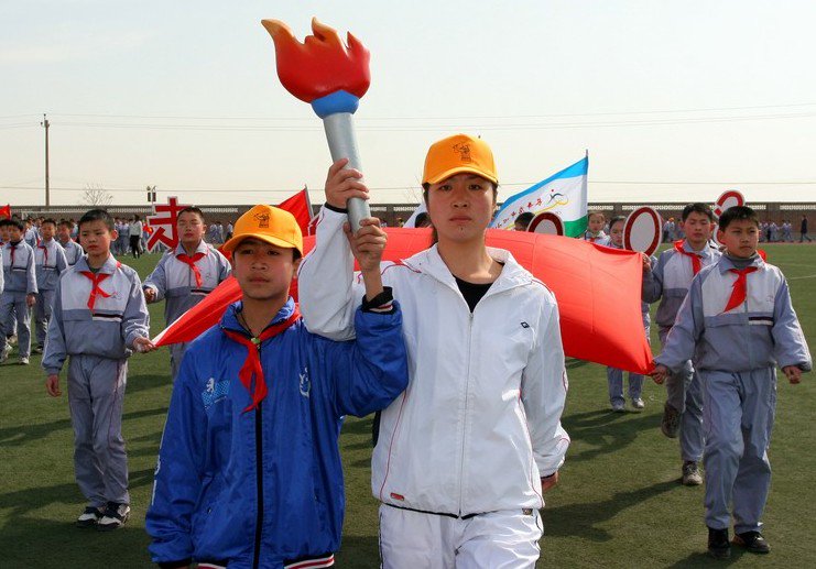 北京市豐臺區(qū)第五小學(xué)
