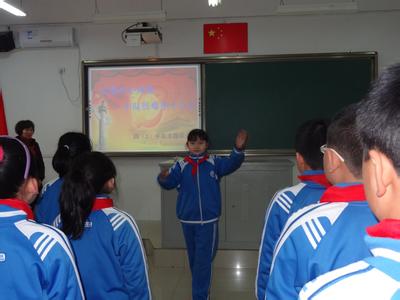 石家莊水源街小學(xué)圖片
