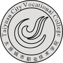 太原城市職業(yè)技術(shù)學(xué)院圖片
