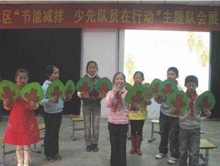 鄭州市二七區(qū)京廣路小學(xué)圖片