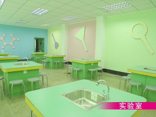 武漢市崇仁路小學(xué)豐竹園校區(qū)圖片