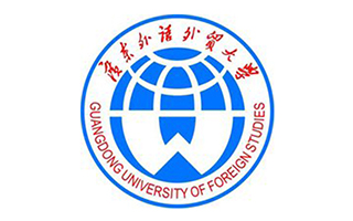 廣東外語外貿(mào)大學繼續(xù)教育&amp;#40;公開&amp;#41;學院