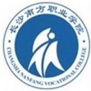 長(zhǎng)沙南方職業(yè)學(xué)院圖片