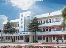 長(zhǎng)沙市杉木小學(xué)圖片