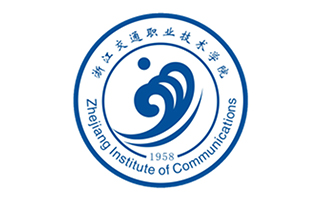 浙江經(jīng)濟職業(yè)技術(shù)學院成人教育學院