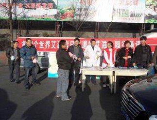 北京市房山區(qū)史家營鄉(xiāng)史家營中心小學(xué)圖片