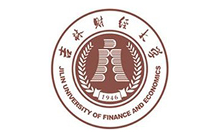 吉林財經(jīng)大學(xué)繼續(xù)教育學(xué)院