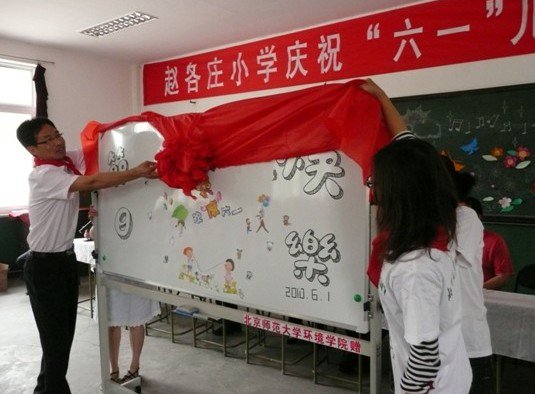 薊縣下?tīng)I(yíng)鎮(zhèn)下?tīng)I(yíng)中心小學(xué)