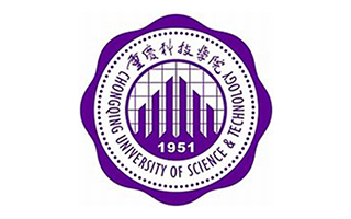 重慶科技學(xué)院繼續(xù)教育學(xué)院