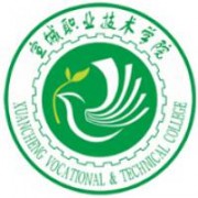 宣城職業(yè)技術(shù)學(xué)院圖片