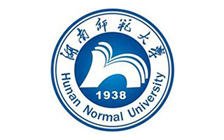 湖南師范大學繼續(xù)教育學院圖片