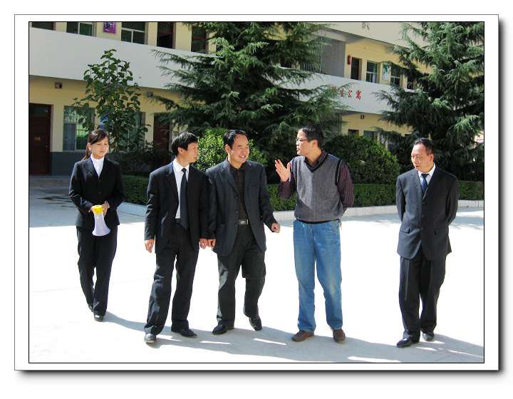 西安市第三十中學圖片