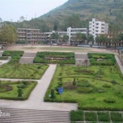 宣漢普光中學(xué)圖片