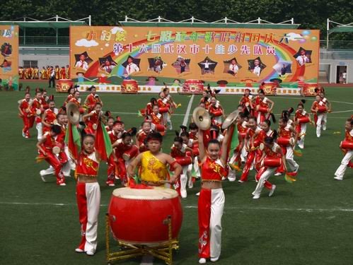 武漢市七一寄宿小學(xué)圖片