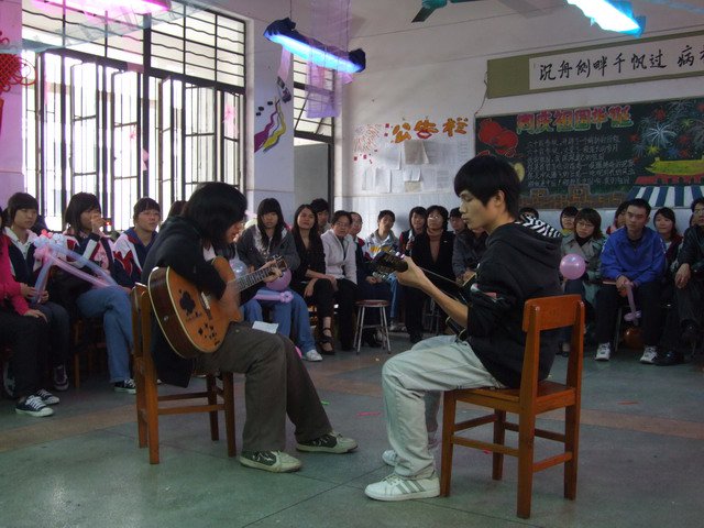 南寧市第十四中學(xué)（高中部）