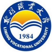黎明職業(yè)大學(xué)圖片