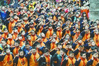 貴陽(yáng)市達(dá)德小學(xué)圖片