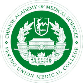 北京協(xié)和醫(yī)學院