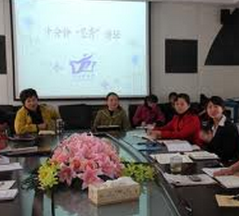 長(zhǎng)沙市四方坪小學(xué)圖片