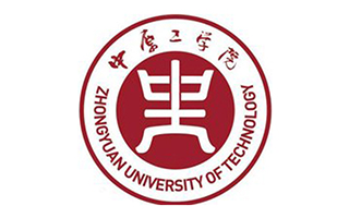中原工學院繼續(xù)教育學院