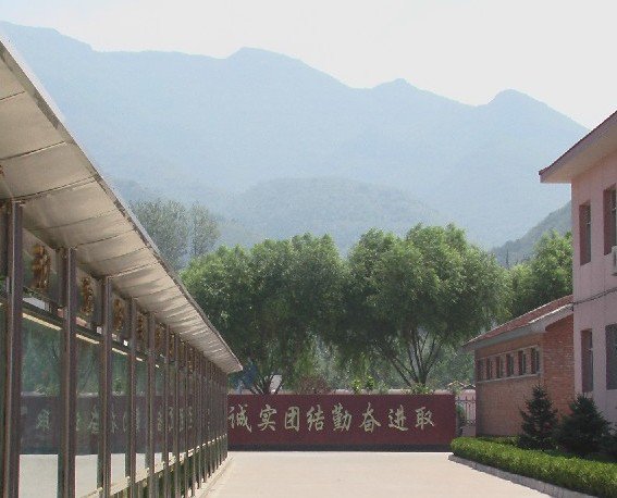 北京市密云縣河南寨中心小學(xué)圖片