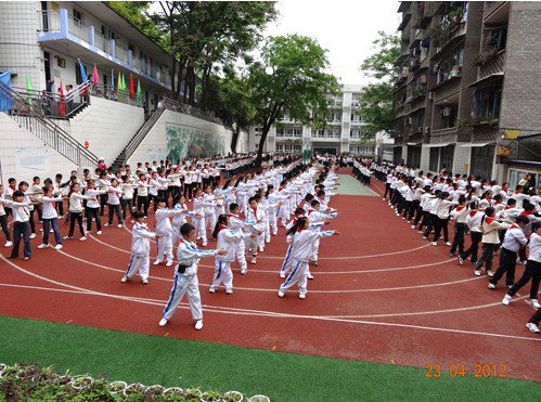重慶市萬(wàn)州區(qū)五橋小學(xué)圖片