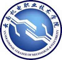云南機(jī)電職業(yè)技術(shù)學(xué)院圖片