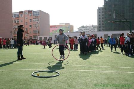 青島市虎山路小學(xué)圖片