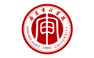 南京審計(jì)大學(xué)繼續(xù)教育學(xué)院