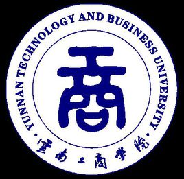云南工商學院圖片