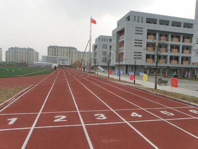 哈爾濱市南崗中學(xué)圖片