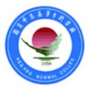 鶴崗師范高等專科學校