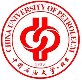 中國石油大學(xué)(北京)克拉瑪依校區(qū)